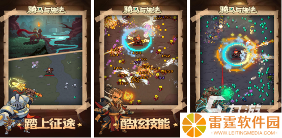 好玩的骑马打仗游戏在哪里下载2025受欢迎的骑马打仗手游盘点