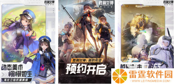 无限子弹射击游戏推荐有哪些2025高人气的子弹射击手游下载大全
