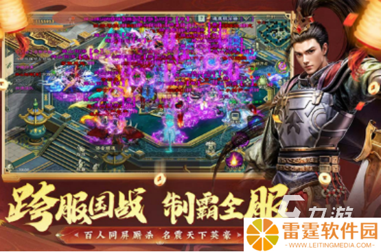 高人气的国战类手游排行榜有哪些经典的国战手游下载推荐2025