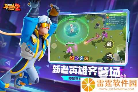 有哪些新的网游排行榜 2025好玩的网络游戏下载