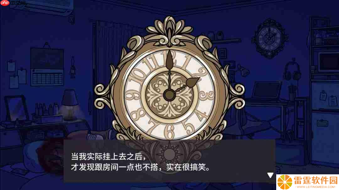 Steam高分独游《弹飞噩梦》Switch版来了！6月26日发售，支持中文