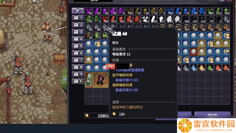 桌面暗黑 畅爽刷宝！类暗黑2放置挂机RPG《巴尔的遗产》今日正式发售！