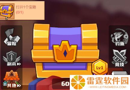 疯狂骑士团神器任务怎么完成 神器任务的完成方法