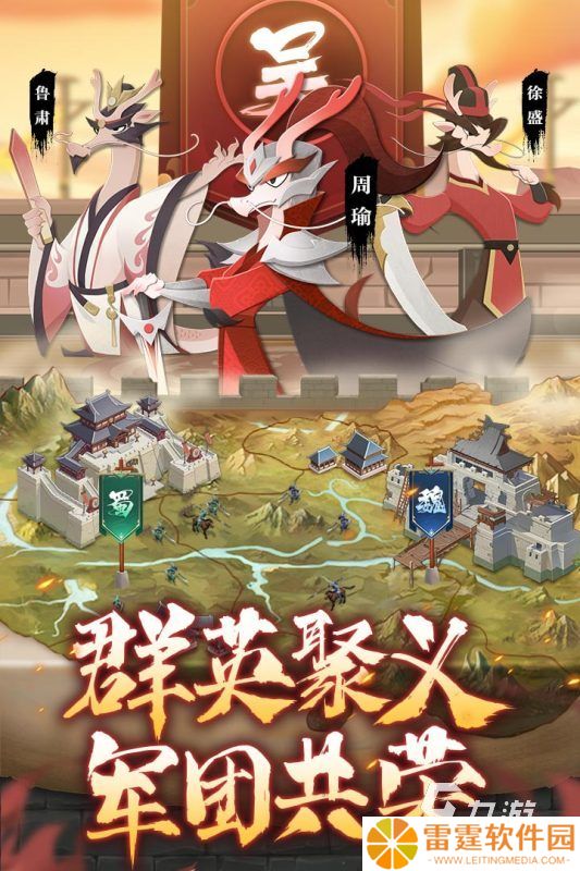 有哪些新的网游排行榜 2025好玩的网络游戏下载