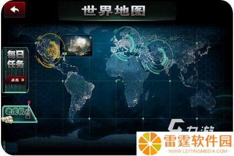 高人气的世界大战游戏下载 2025热门的世界大战游戏推荐