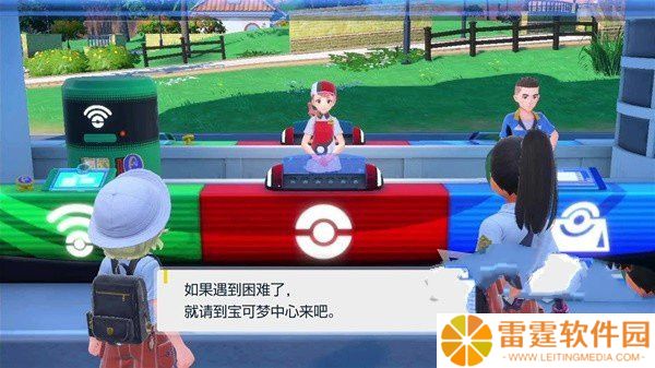 宝可梦朱紫手游