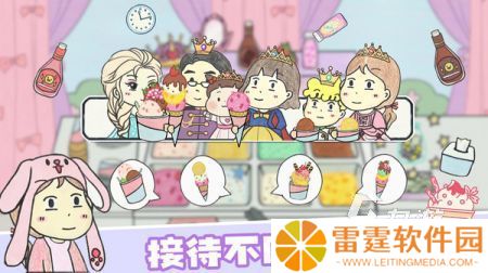 经典的餐厅的手游有哪些 2025必玩的餐厅手游分享