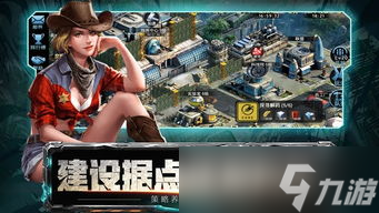 cfm手游生化英雄排行榜 谁是丧尸灭尽的MVP