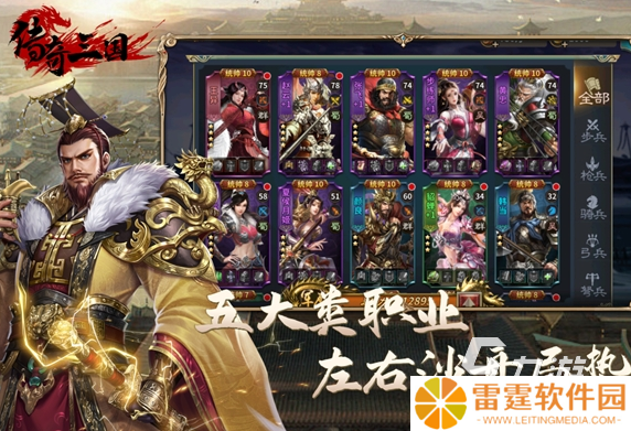 可玩性高的手游排行榜 2025耐玩的手游下载合集