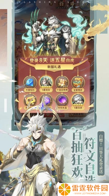 2022年手游数据排行榜大揭秘，快来看看你的宝藏游戏上榜没
