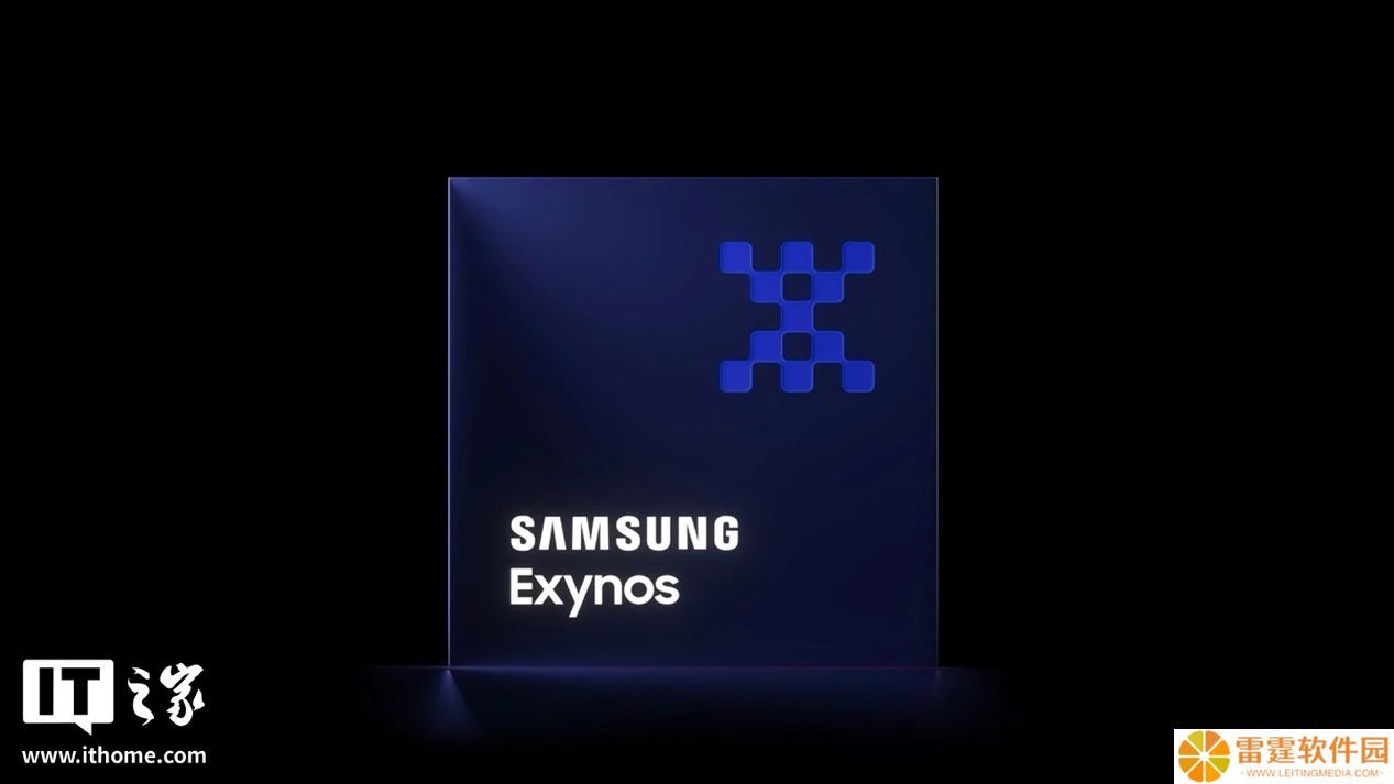 三星 Exynos 2600 处理器规格曝光：改用八核设计，GPU 提升达 62%