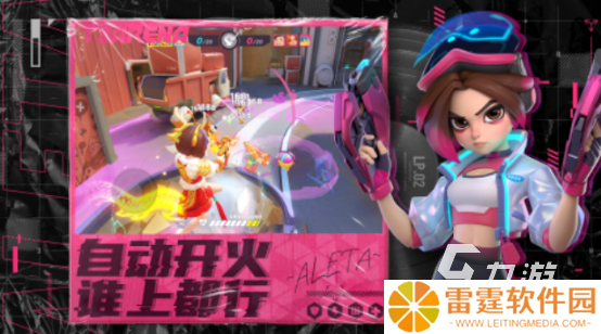 无限子弹射击游戏推荐有哪些2025高人气的子弹射击手游下载大全