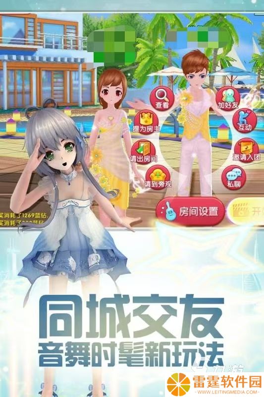 2025好玩的二次元音游有什么 人气较高的二次元音游推荐