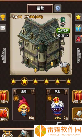 好玩不费钱的手机网游介绍2025 不需要花钱的手机网游合集