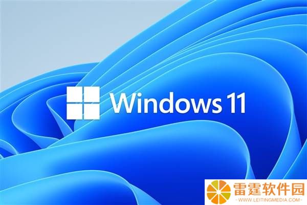 Win11六月更新再出问题：游戏卡死、安装遇阻，用户直呼“太难了”！