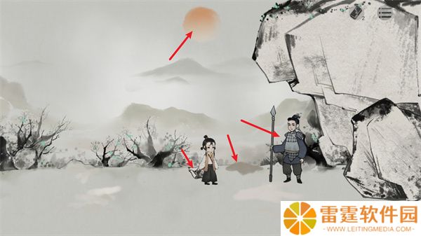 栖云异梦梦蝶