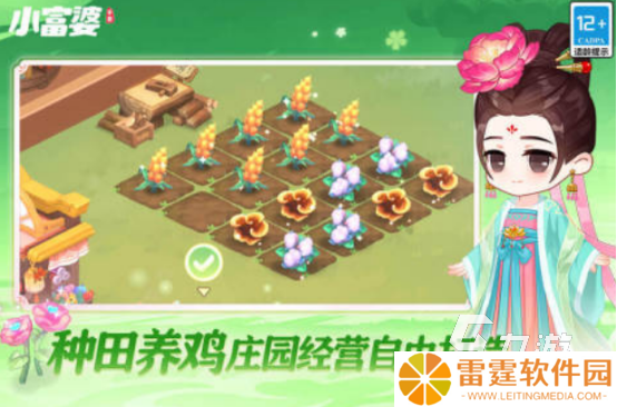 二年级必玩的20个游戏有哪几个2025流行的二年级学生手游下载推荐