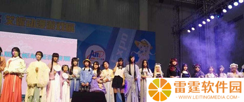 第十届武汉艾妮动漫游戏展元旦开幕 新年特别版百鬼夜行