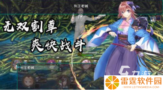 耐玩的像素风回合制rpg单机游戏有哪些经典的像素单机手游推荐2025