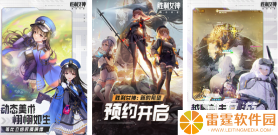 有趣的欢乐射击游戏下载在哪里 2025流行的射击手游分享
