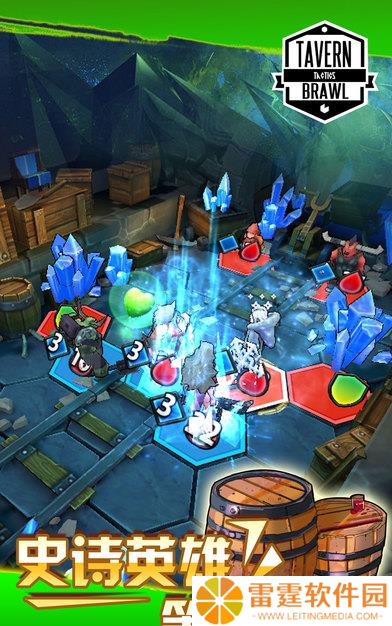 Tavern Brawl进不去怎么办 酒馆纷争打不开解决方法