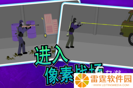 十大狙击游戏单机版盘点 经典的单机狙击游戏分享2025