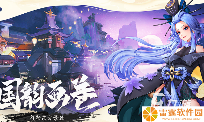 山海经游戏进化哪些值得玩2025 优质的山海经进化游戏分享