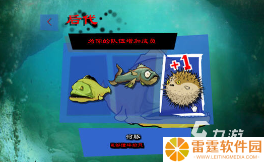 食人鱼单机游戏有哪些介绍2025 高质量的食人鱼单机游戏分享