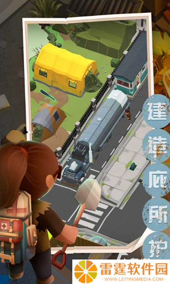 热门末日生存手游排行榜前十名2025 火爆的末日生存手游合集