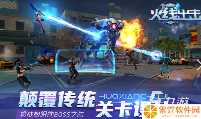 火爆的丧尸射击手游下载介绍2025 高人气的丧尸射击手游一览