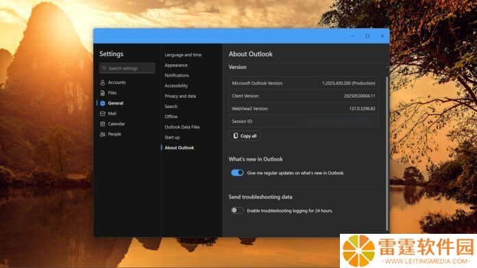 Win11 新版微软 Outlook 已初步支持 .pst 数据文件，功能尚需完善