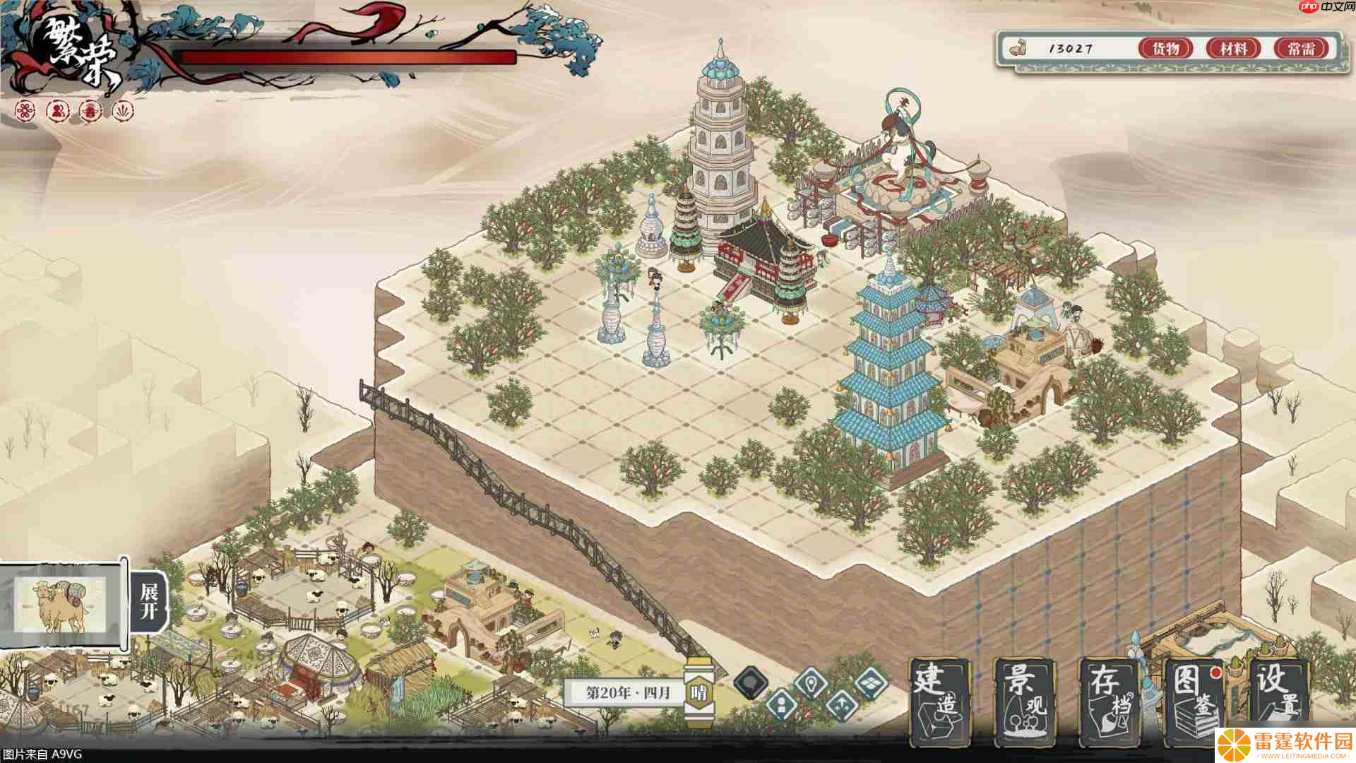 国风休闲城建游戏《岁久丹青》将于7月16日上线Steam