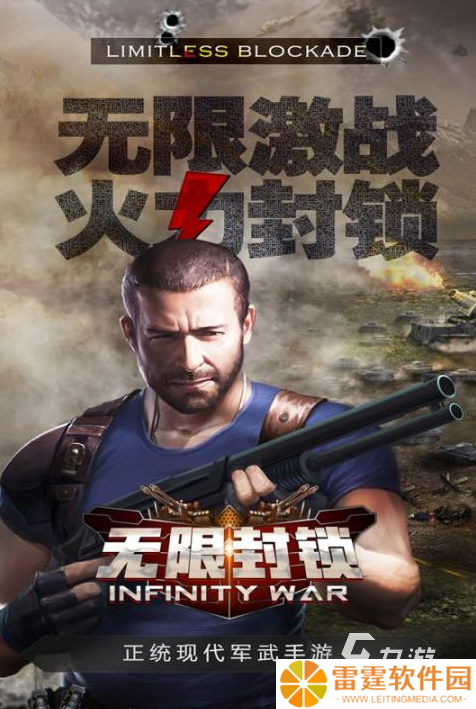 好玩的二战策略游戏怎么下载 2025有趣的二战游戏有没有
