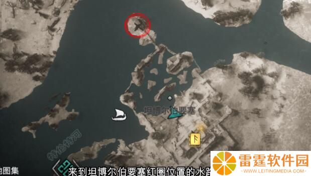 刺客信条英灵殿猎人斗篷获取方法