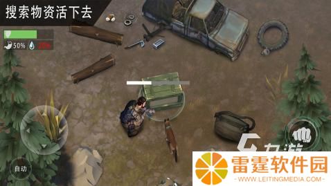 腐蚀生存手机游戏下载介绍2025 有意思的腐蚀生存手机游戏汇总