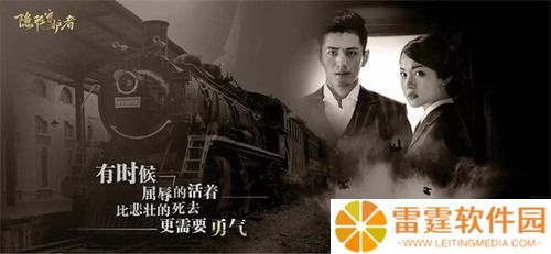 隐形守护者激活码兑换最新2022大全(永久有效) 隐形守护者激活码有哪些？