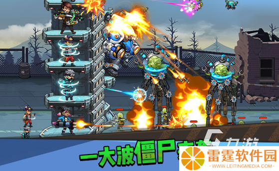 火爆的丧尸射击手游下载介绍2025 高人气的丧尸射击手游一览