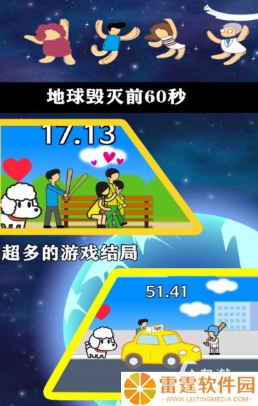 热门末日生存手游排行榜前十名2025 火爆的末日生存手游合集