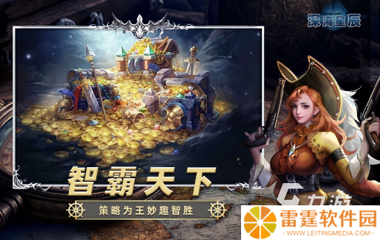 耐玩的适合集体玩的亲子游戏有哪些 2025有趣的集体游戏合集