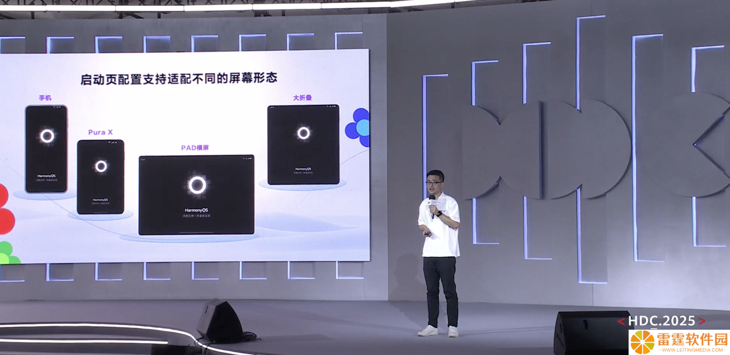 华为鸿蒙 HarmonyOS 6 应用 ArkUI 背景色新增支持延展至安全区，开发者可构建更沉浸应用