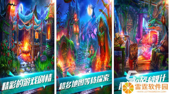 十大经典密室逃脱游戏下载推荐 耐玩的密室逃脱游戏有哪些2025