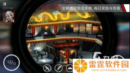 十大狙击游戏单机版盘点 经典的单机狙击游戏分享2025