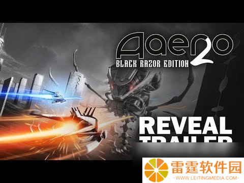 热门节奏射击游戏《Aaero2：黑刃》即将登陆PS5平台！