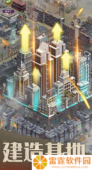 热门末日生存手游排行榜前十名2025 火爆的末日生存手游合集