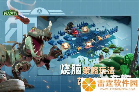 耐玩的多人游戏下载合集 2025有哪些多人游戏盘点