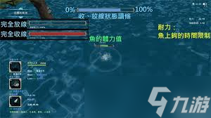 震撼！工匠物语2钢铁之都任务流程全解析，错过拍大腿！