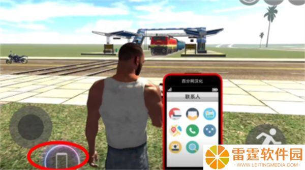 印度摩托车驾驶3D