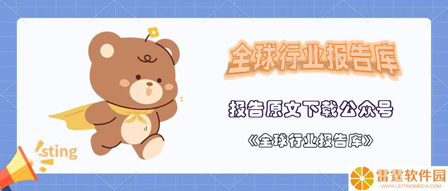 2025数智平台技术前瞻：大数据与AI如何重塑企业核心竞争力？