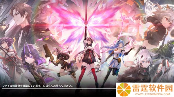 深空之眼单机版