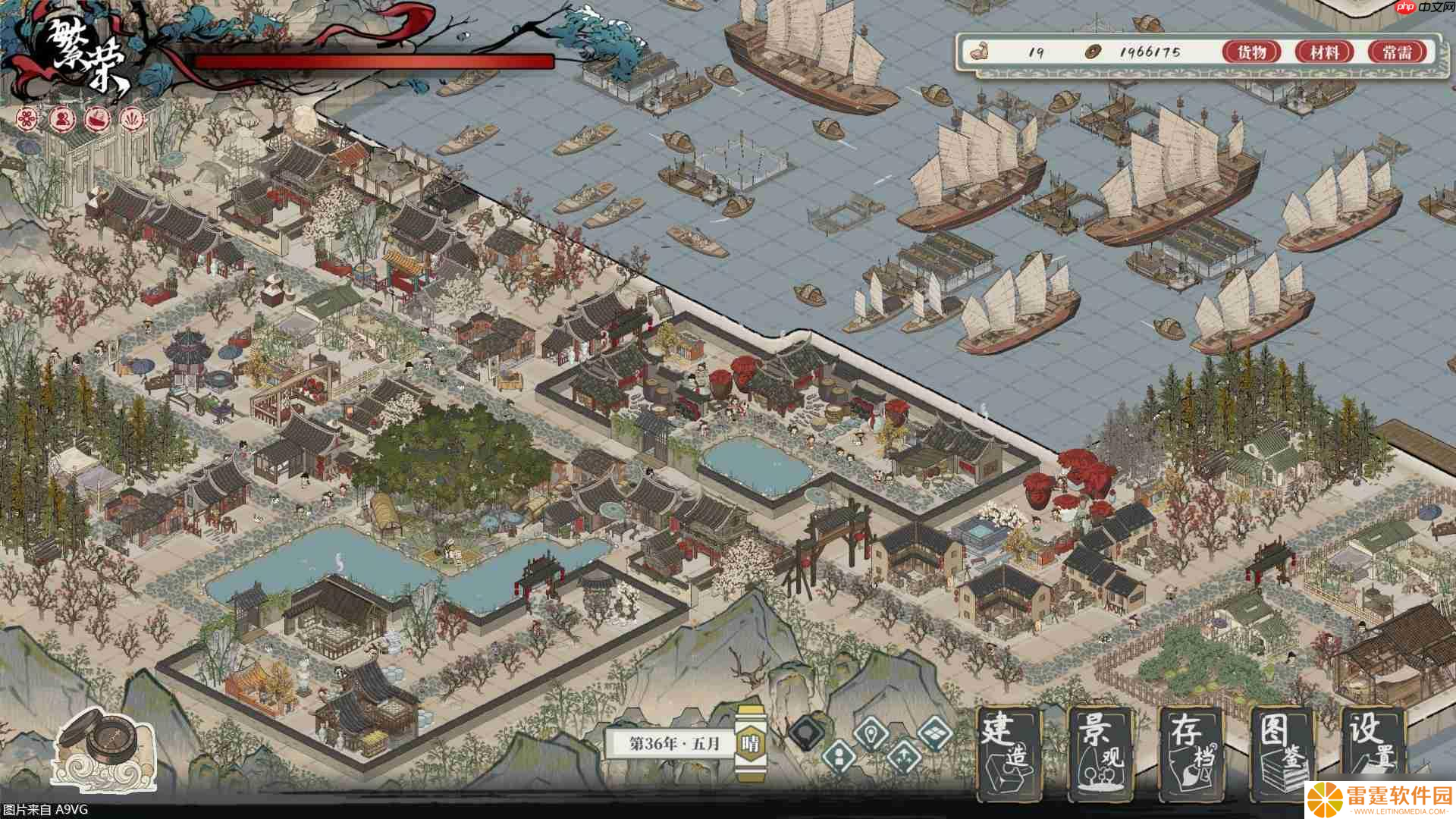 国风休闲城建游戏《岁久丹青》将于7月16日上线Steam